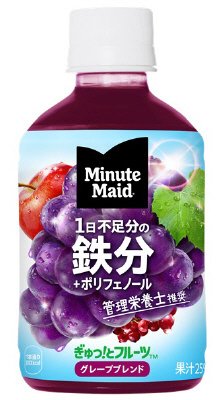 ミニッツメイドぎゅっ！とフルーツ グレープ・ブレンド 鉄分