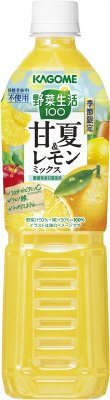 野菜生活１００　甘夏＆レモンミックス