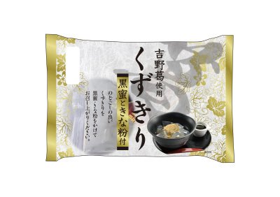 くずきり黒蜜ときな粉付