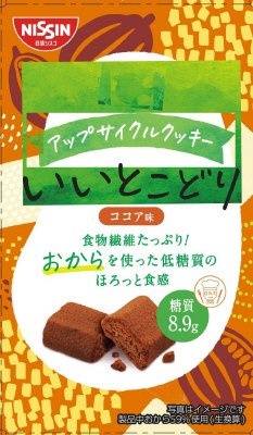 いいとこどり　ココア味