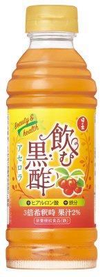 日の出飲む黒酢アセロラ