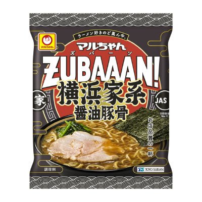マルちゃんＺＵＢＡＡＡＮ！　横浜家系醤油豚骨