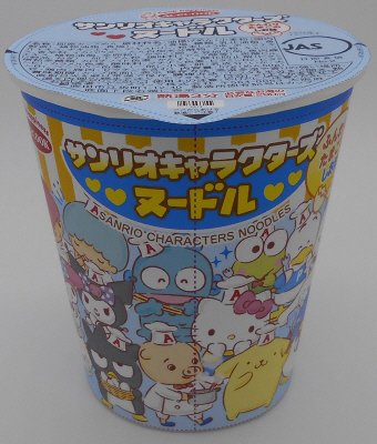 サンリオキャラクターズヌードル　ふんわりたまごのしお味