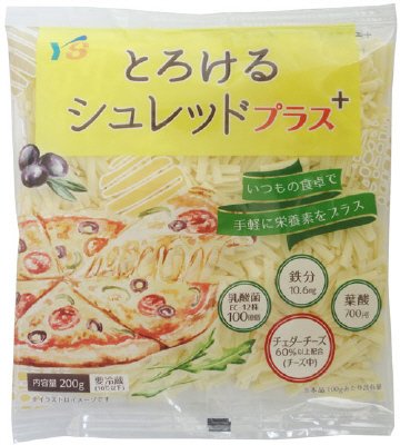ＹＳとろけるシュレッドプラス