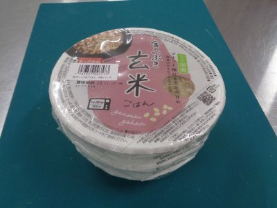 金のいぶき玄米ごはん　３P