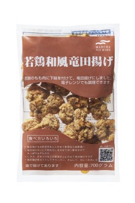 若鶏和風竜田揚げ