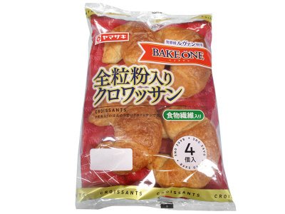 全粒粉入りクロワッサン（４）ＢＡＫＥＯＮＥ
