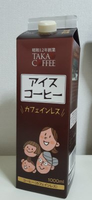 カフェインレスアイスコーヒー無糖