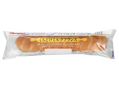 くちどけミルクフランス