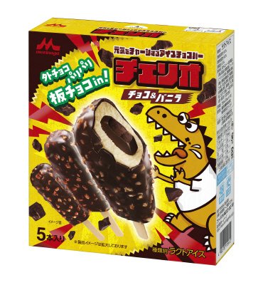 チェリオ チョコ＆バニラ