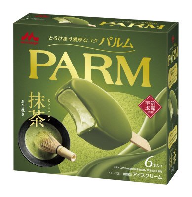 PARM 抹茶