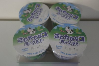 さわやかな朝ヨーグルト