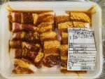 ジャン　牛厚切りカルビ焼肉（タレ漬け）５００ｇ