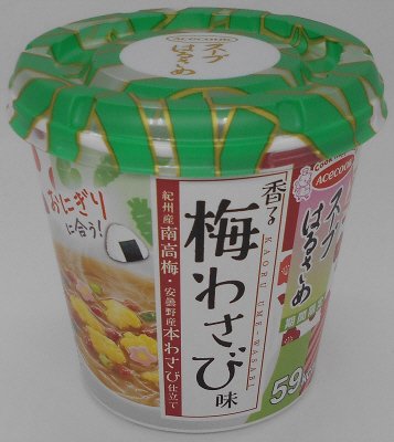スープはるさめ　香る梅わさび味