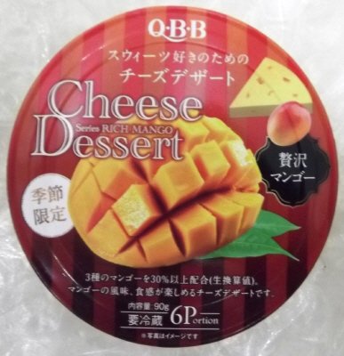 チーズデザート６Ｐ　贅沢マンゴー