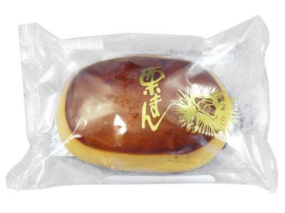 栗まん