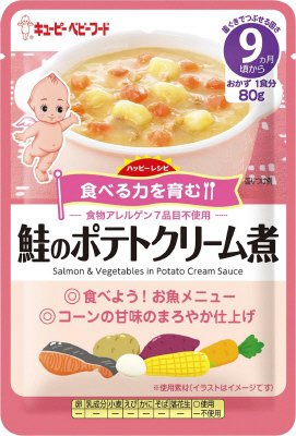 ハッピーレシピ　鮭のポテトクリーム煮