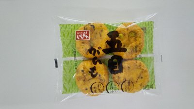 五目がんも