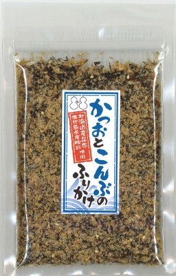かつおとこんぶのふりかけ