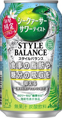 スタイルバランス　Ｐｌｕｓ　シークァーサーサワーテイスト