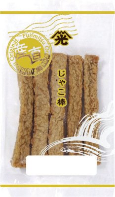 じゃこ棒