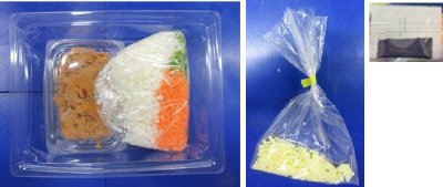 １／３日分野菜が摂れるとろ～りチーズのせドライカレー