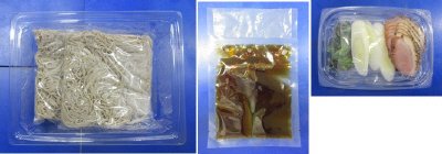 紅茶鴨使用！冷やし鴨南蛮そば