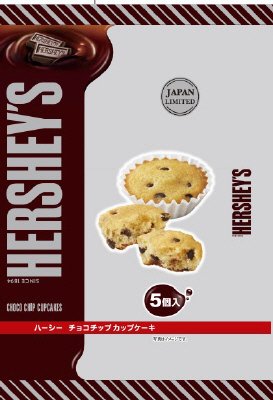 チョコチップカップケーキ