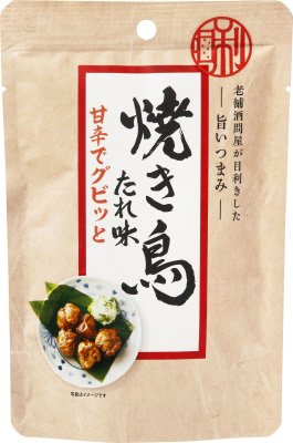 老舗酒問屋が目利きした旨いつまみ　焼き鳥(たれ味）