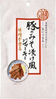 老舗酒問屋が目利きした旨いつまみ　豚のみそ漬け風ジャーキー