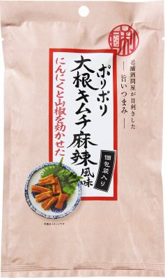 老舗酒問屋が目利きした旨いつまみ　ポリポリ大根キムチ麻辣風味