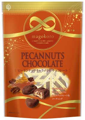 ｍａｇｏｋｏｒｏピーカンナッツキャラメリゼチョコレート