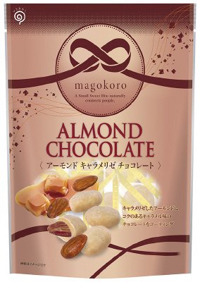 ｍａｇｏｋｏｒｏアーモンドキャラメリゼチョコレート