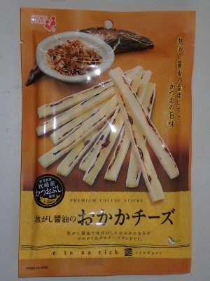 ｏｔｏｎａ　ｒｉｃｈ　彩　焦がし醤油のおかかチーズ