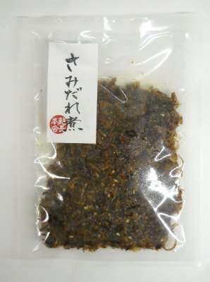 さみだれ煮