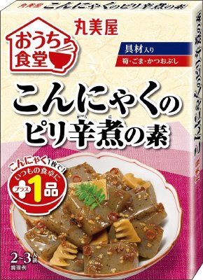 おうち食堂　こんにゃくのピリ辛煮の素