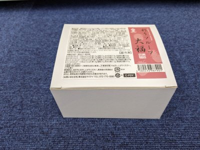 果実のキモチ　彩りフルーツ大福
