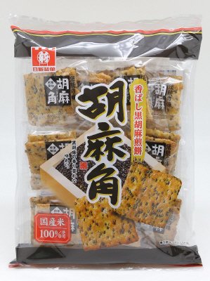 胡麻角