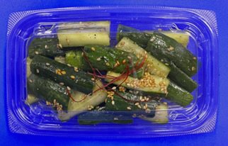スパイシー胡瓜（大）