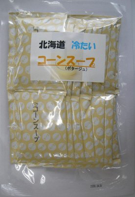 北海道冷たいコーンスープ