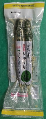 京のどぼ漬　きゅうり