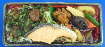 焼鮭＆梅おかかご飯