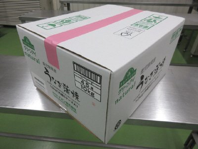 GE蒲焼無頭45尾
