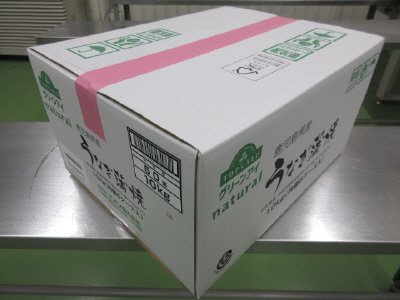 GE蒲焼無頭50尾