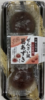 十勝大納言使用　ぜんざい風　葛あずき