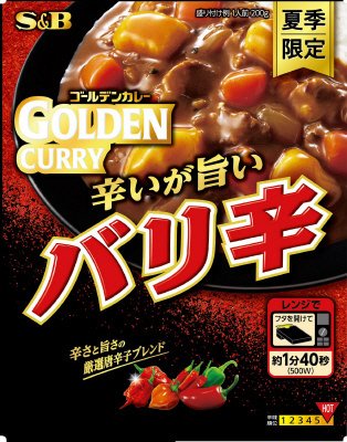 ゴールデンカレーレトルト　バリ辛
