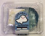 こどものおやつ（ラムネわらびもち）