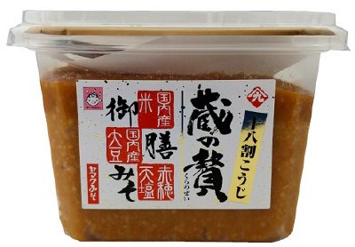 御膳みそ　蔵の贅