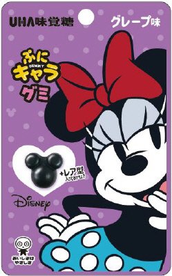ぷにキャラグミ　ディズニー