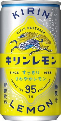 キリンレモン